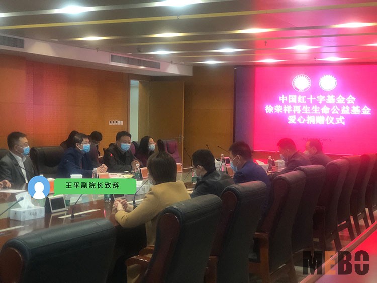 k8凯发官网(中国)天生赢家·一触即发