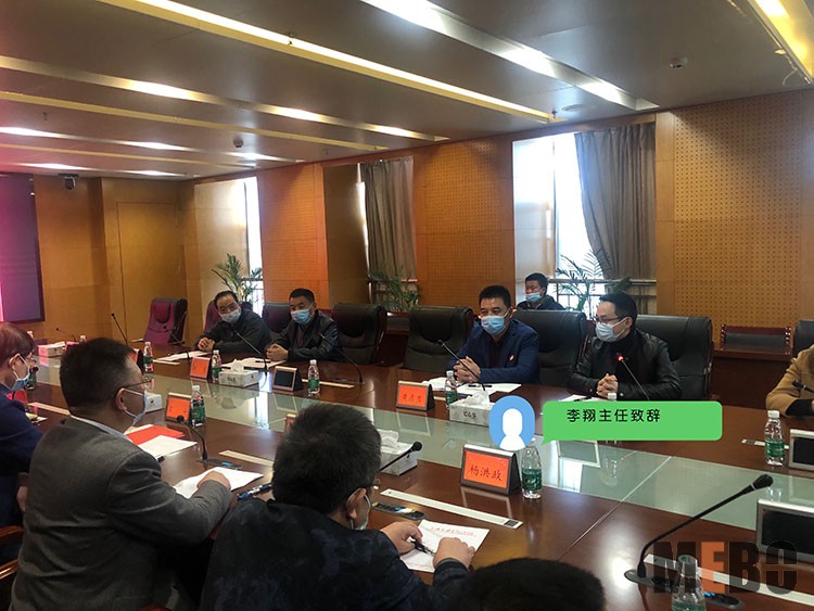 k8凯发官网(中国)天生赢家·一触即发