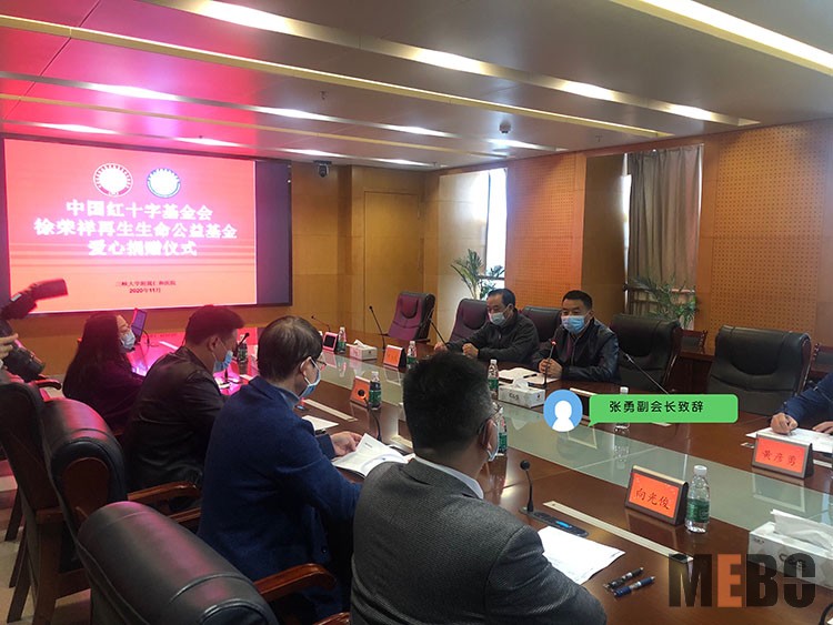 k8凯发官网(中国)天生赢家·一触即发