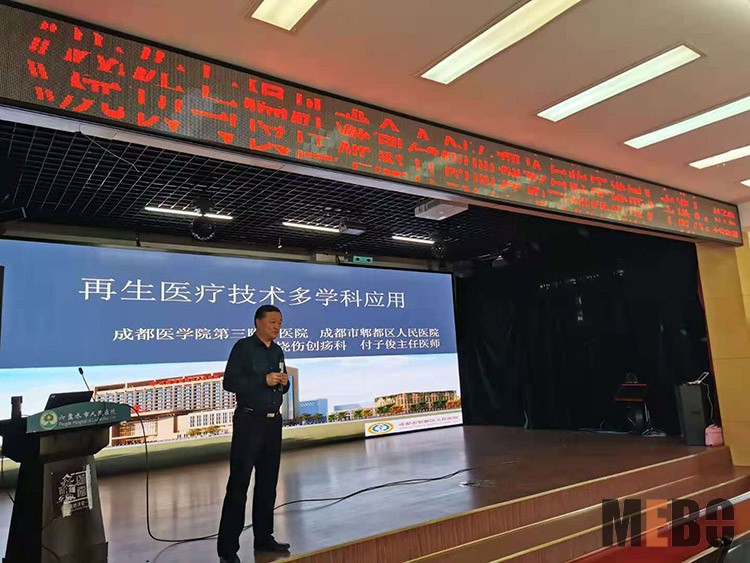 k8凯发官网(中国)天生赢家·一触即发