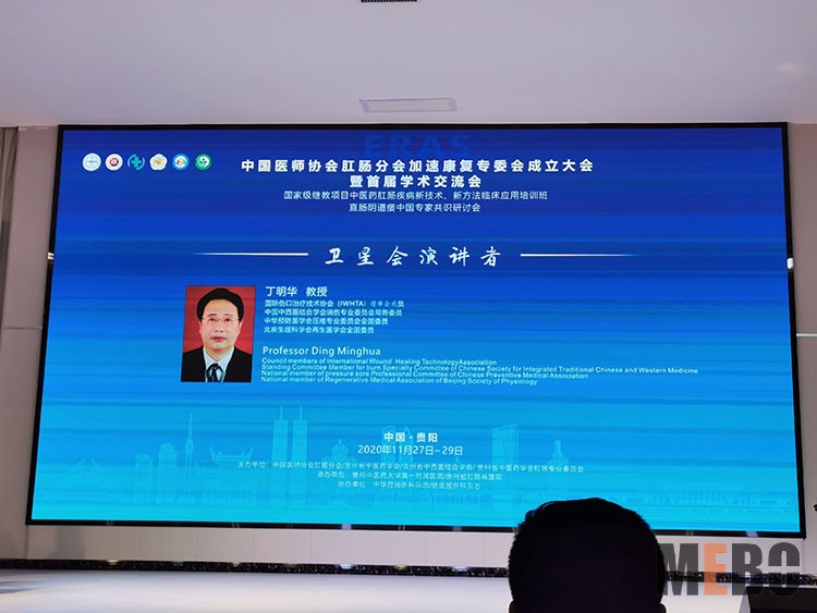 k8凯发官网(中国)天生赢家·一触即发