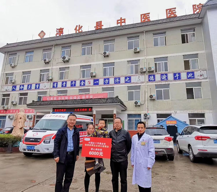 k8凯发官网(中国)天生赢家·一触即发