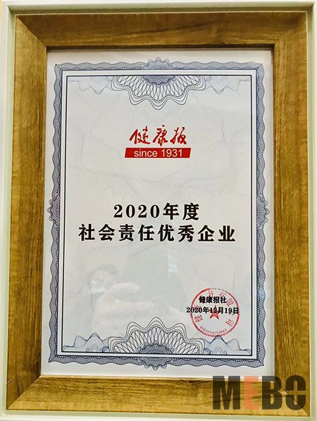 k8凯发官网(中国)天生赢家·一触即发