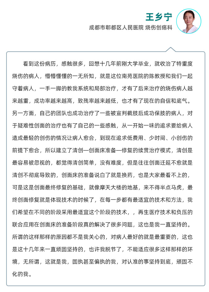 k8凯发官网(中国)天生赢家·一触即发