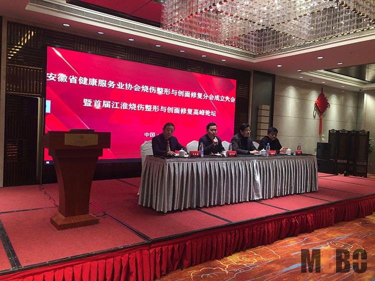 k8凯发官网(中国)天生赢家·一触即发