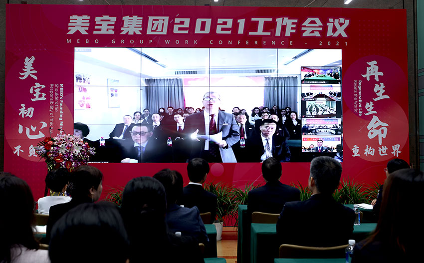 k8凯发官网(中国)天生赢家·一触即发