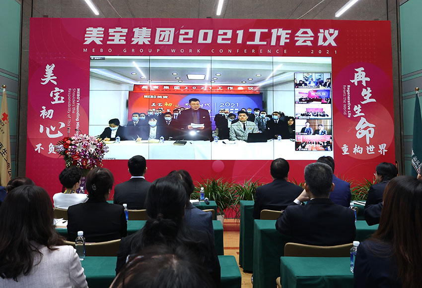 k8凯发官网(中国)天生赢家·一触即发