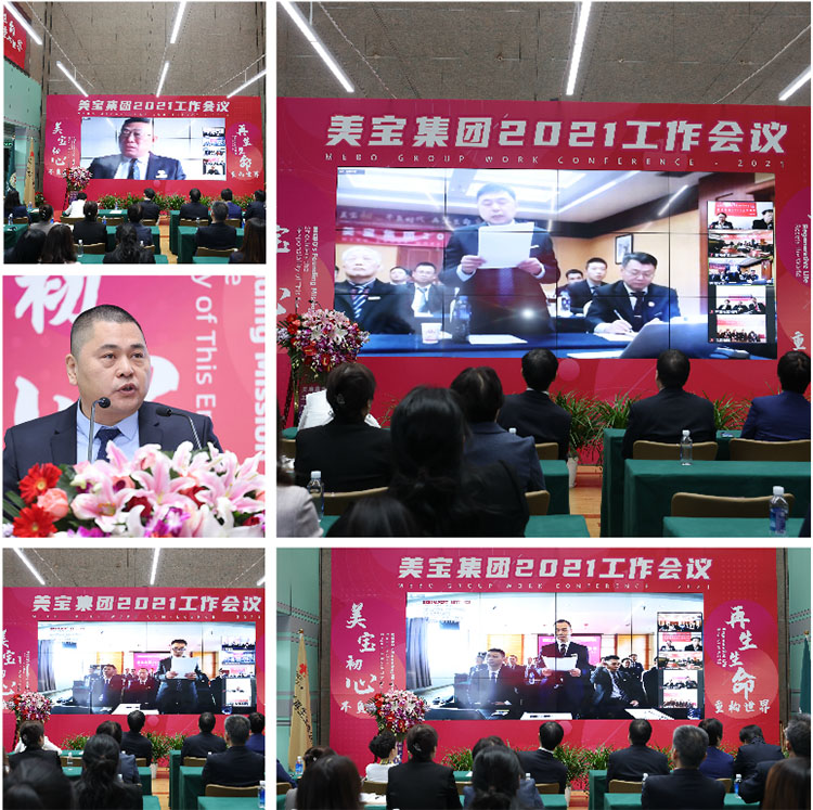 k8凯发官网(中国)天生赢家·一触即发