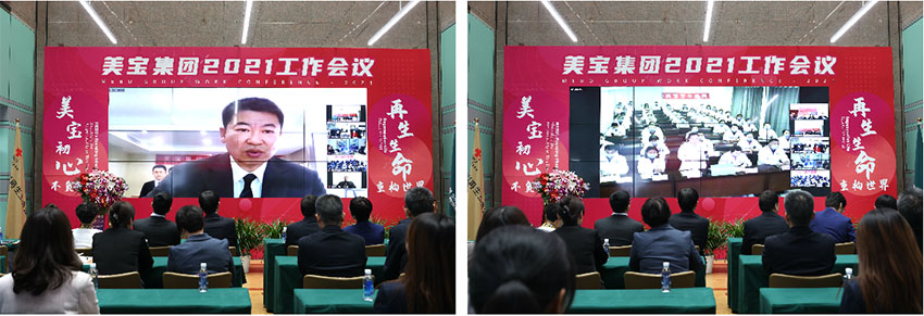 k8凯发官网(中国)天生赢家·一触即发