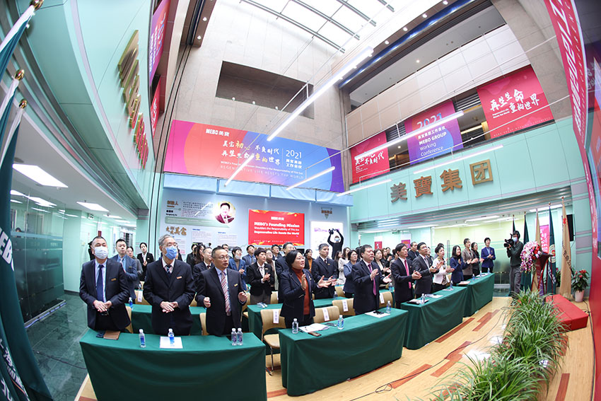 k8凯发官网(中国)天生赢家·一触即发