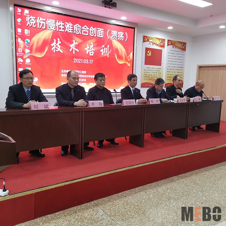 k8凯发官网(中国)天生赢家·一触即发