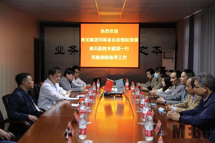 k8凯发官网(中国)天生赢家·一触即发