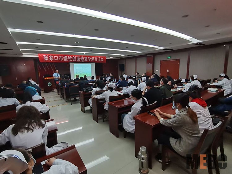 k8凯发官网(中国)天生赢家·一触即发