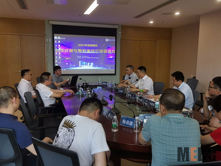 k8凯发官网(中国)天生赢家·一触即发