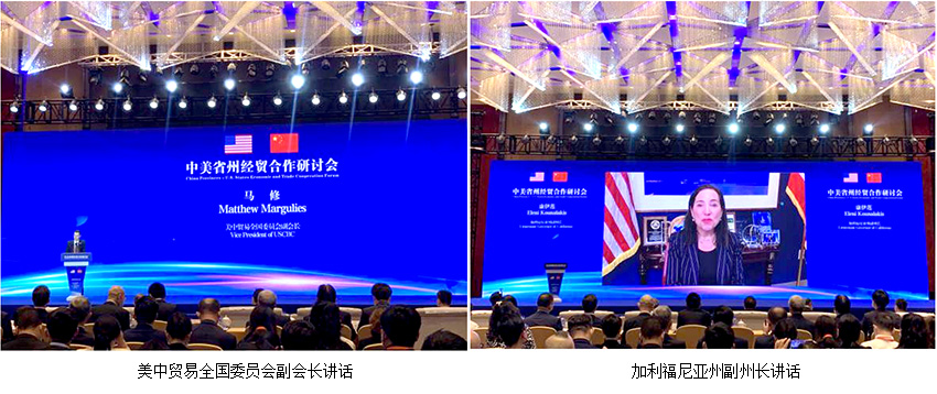 k8凯发官网(中国)天生赢家·一触即发