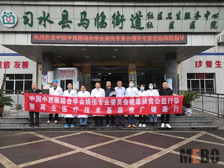 k8凯发官网(中国)天生赢家·一触即发