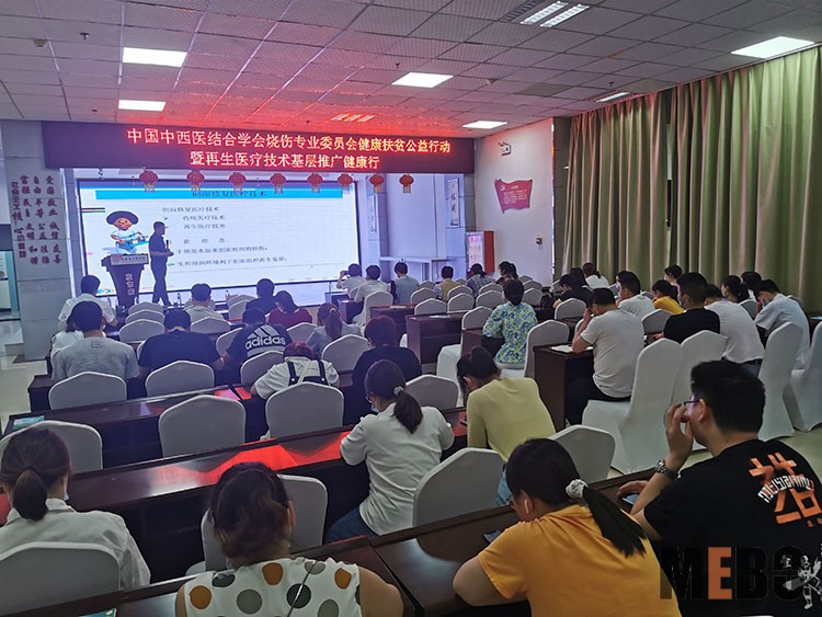 k8凯发官网(中国)天生赢家·一触即发