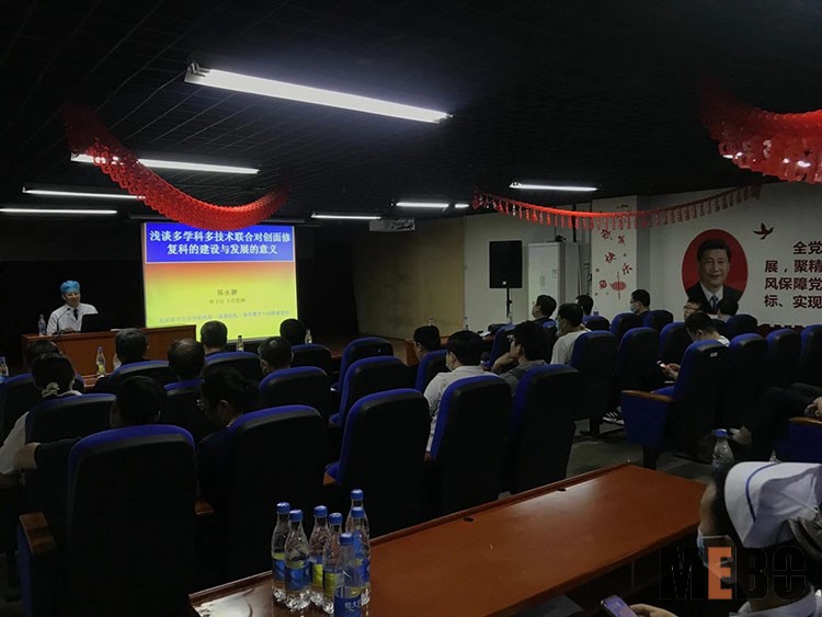 k8凯发官网(中国)天生赢家·一触即发