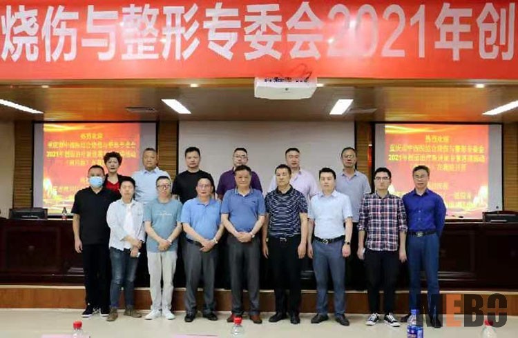 k8凯发官网(中国)天生赢家·一触即发