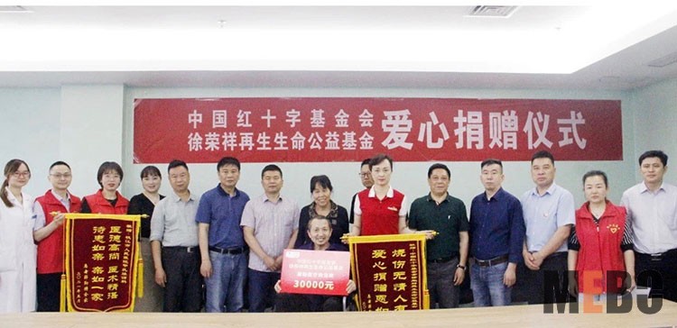 k8凯发官网(中国)天生赢家·一触即发