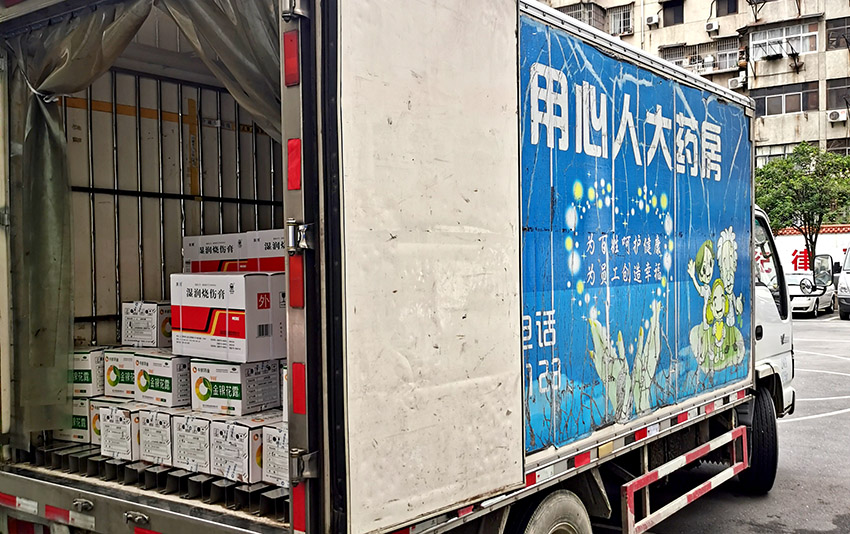 k8凯发官网(中国)天生赢家·一触即发