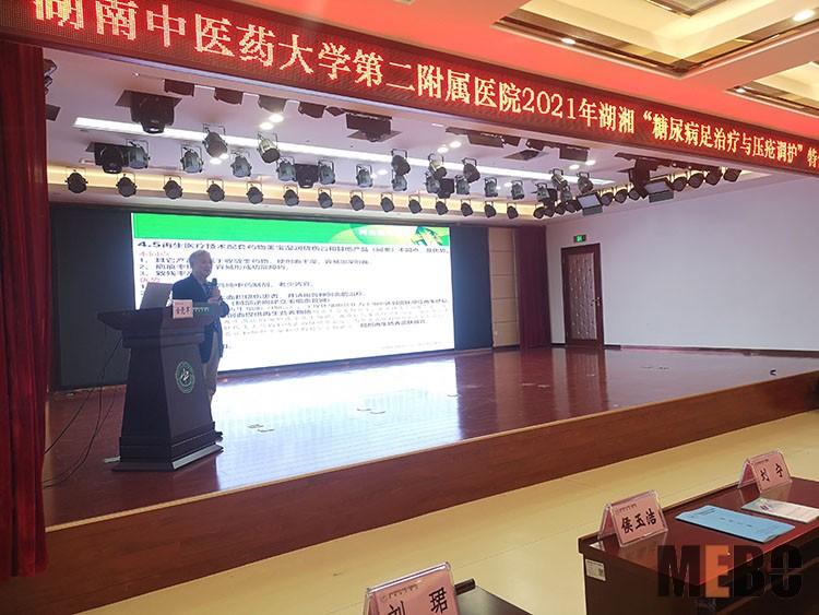 k8凯发官网(中国)天生赢家·一触即发