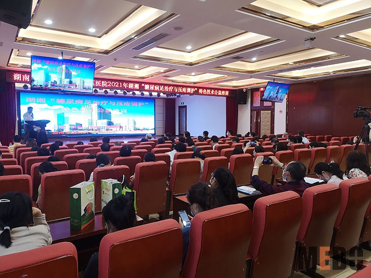 k8凯发官网(中国)天生赢家·一触即发