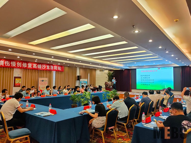 k8凯发官网(中国)天生赢家·一触即发