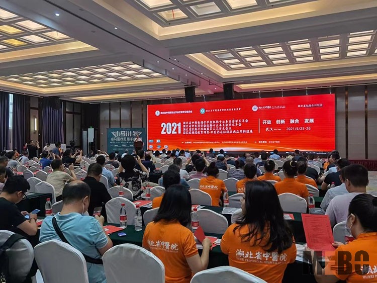 k8凯发官网(中国)天生赢家·一触即发