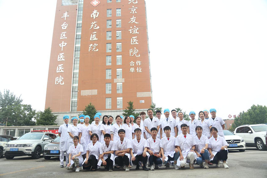 k8凯发官网(中国)天生赢家·一触即发