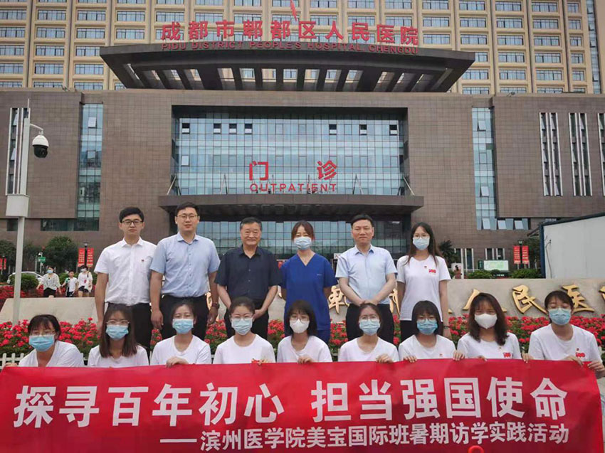 k8凯发官网(中国)天生赢家·一触即发