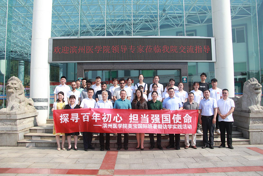 k8凯发官网(中国)天生赢家·一触即发