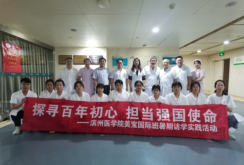 k8凯发官网(中国)天生赢家·一触即发