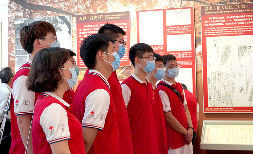 k8凯发官网(中国)天生赢家·一触即发