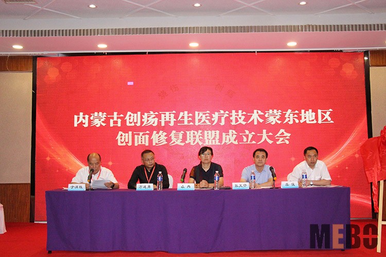 k8凯发官网(中国)天生赢家·一触即发