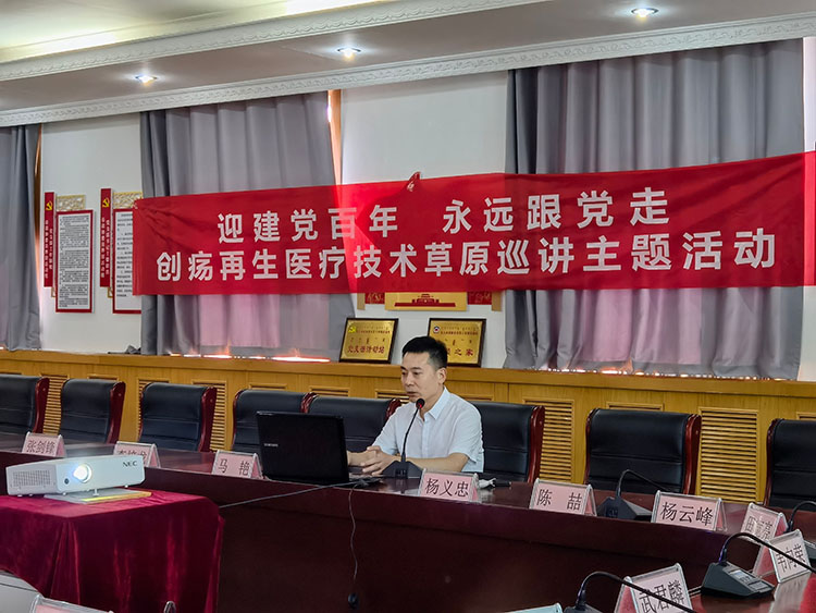 k8凯发官网(中国)天生赢家·一触即发