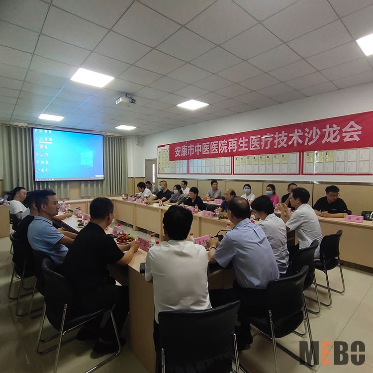 k8凯发官网(中国)天生赢家·一触即发