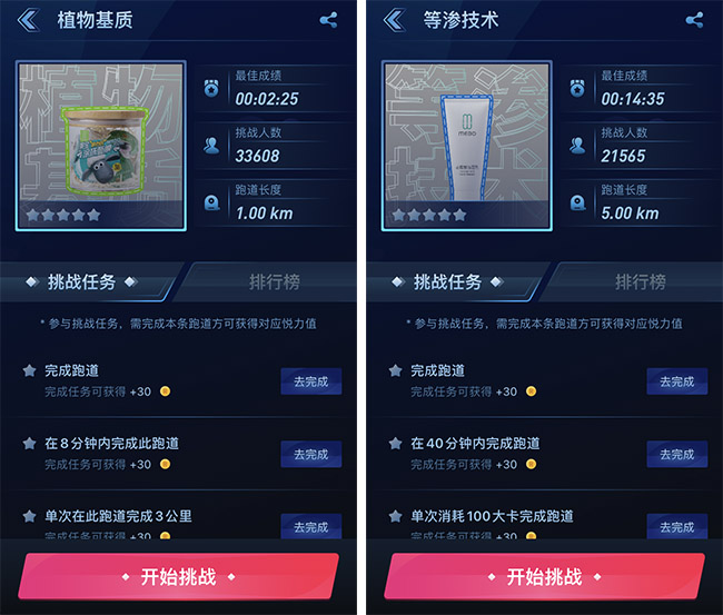 k8凯发官网(中国)天生赢家·一触即发