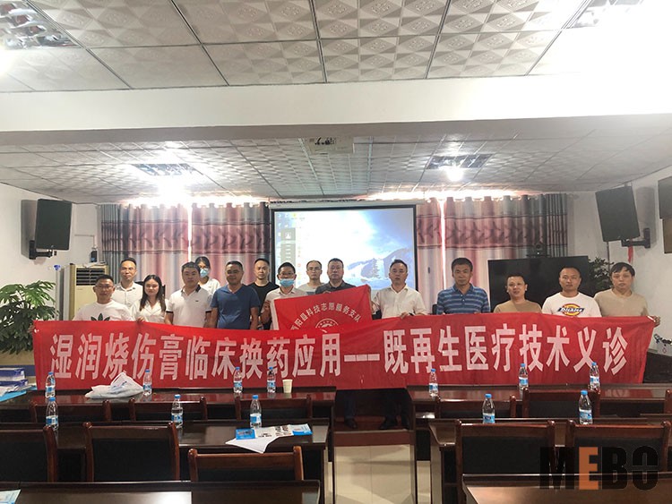 k8凯发官网(中国)天生赢家·一触即发