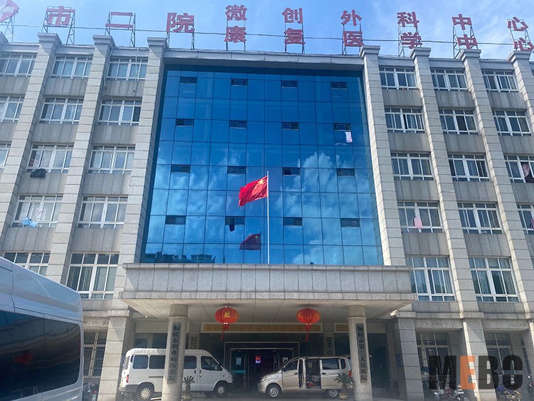 k8凯发官网(中国)天生赢家·一触即发