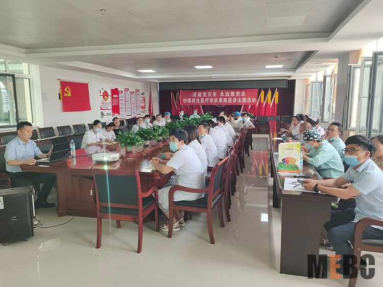 k8凯发官网(中国)天生赢家·一触即发