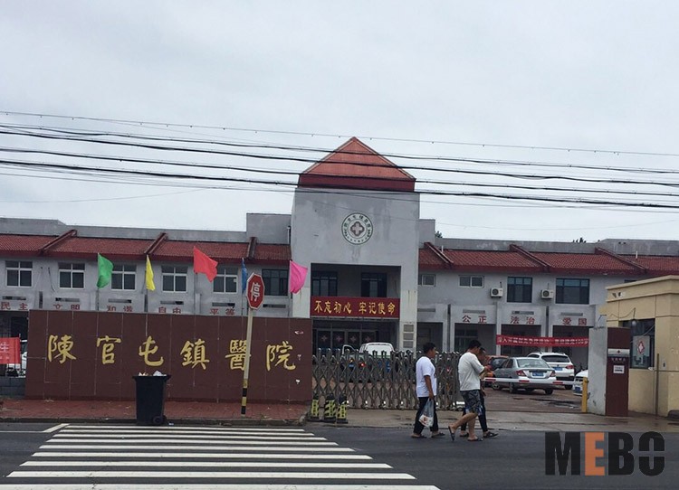 k8凯发官网(中国)天生赢家·一触即发