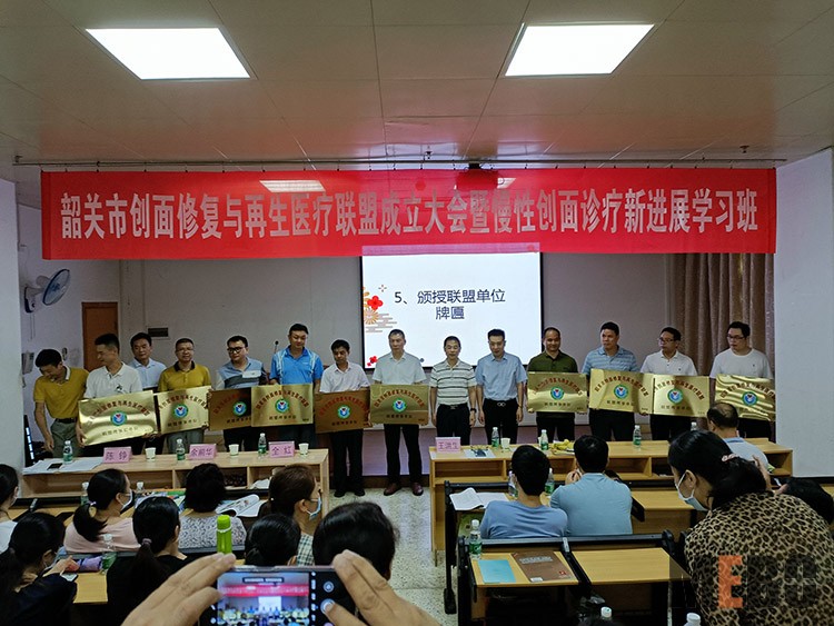 k8凯发官网(中国)天生赢家·一触即发