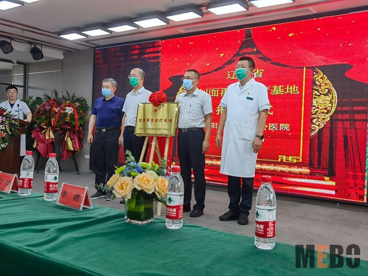 k8凯发官网(中国)天生赢家·一触即发