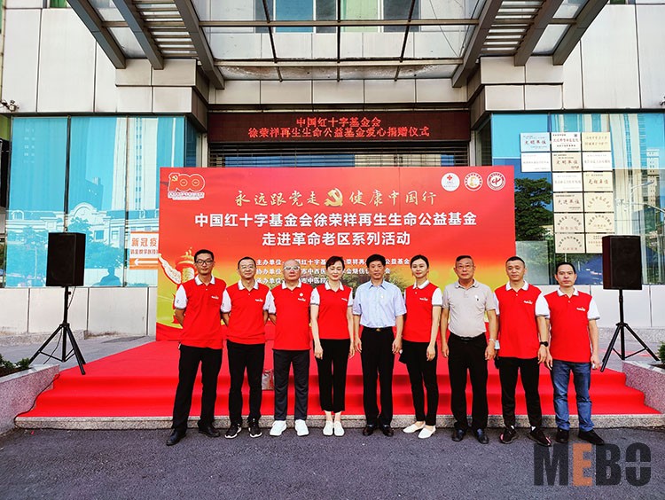 k8凯发官网(中国)天生赢家·一触即发