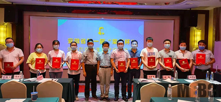 k8凯发官网(中国)天生赢家·一触即发