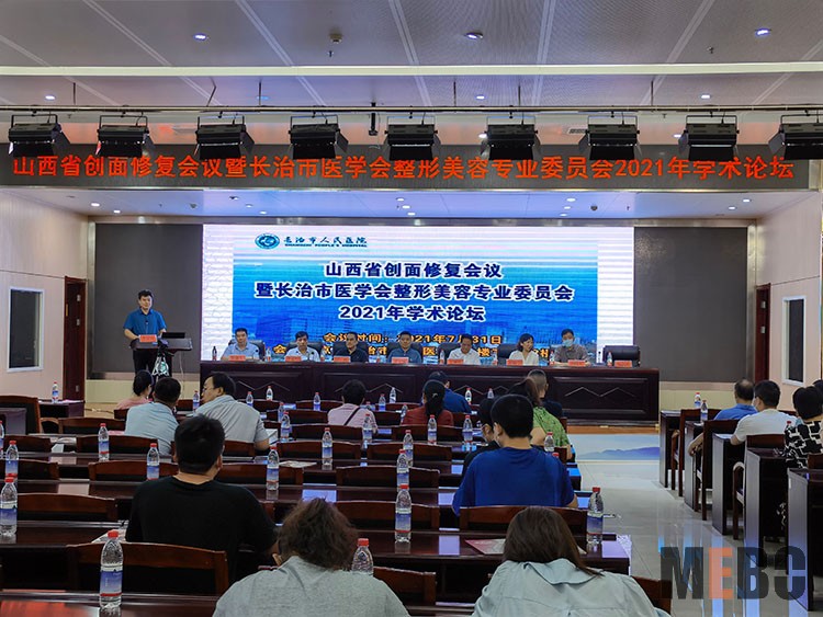 k8凯发官网(中国)天生赢家·一触即发