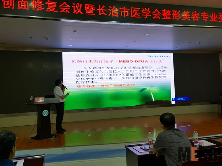 k8凯发官网(中国)天生赢家·一触即发