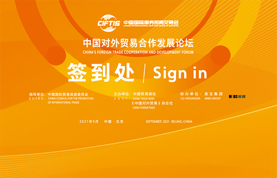 k8凯发官网(中国)天生赢家·一触即发