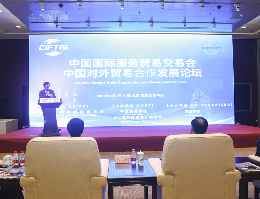 k8凯发官网(中国)天生赢家·一触即发